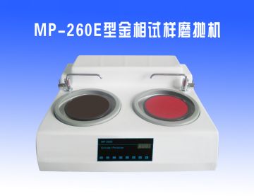 高精(jīng)度研磨拋光機