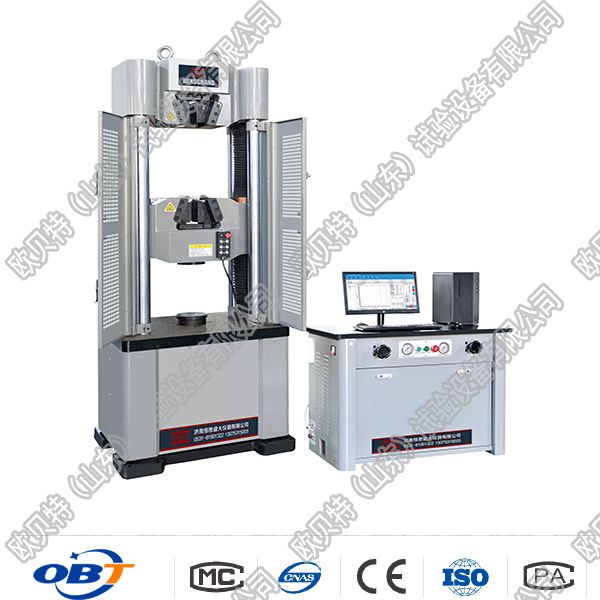 600KN/60噸微機屏顯鋼絞(jiǎo)線試驗機