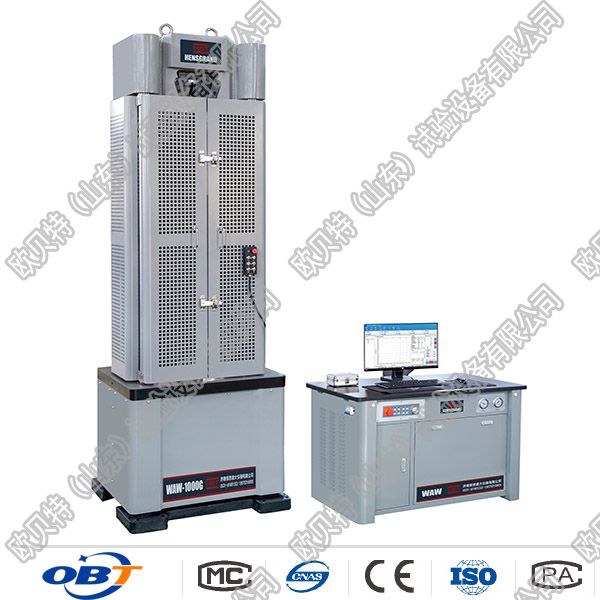 WAW-1000/1000KN電液伺服鋼(gāng)絞線試驗機