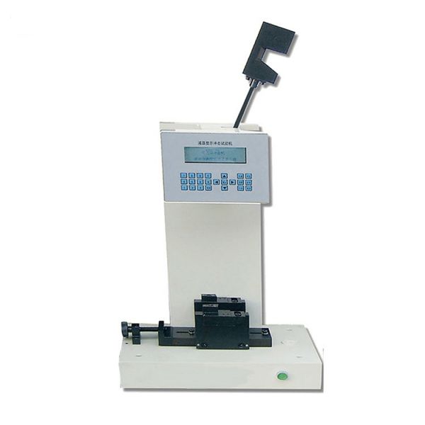 XJJD-50數（shù）顯式簡支梁衝擊試驗機